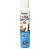 Frezyderm Kids Sun Care SPF50+ Wet Skin Spray 200ml