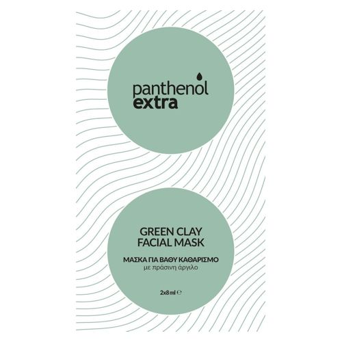 Panthenol Extra Green Clay Mask 10ml