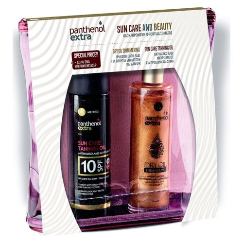 Panthenol Extra Tanning Sun Care & Beauty