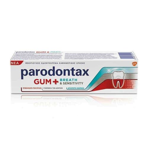 Parodontax Gum+ Breath & Sensitivity Οδοντόκρεμα για Ευαίσθητα Δόντια 75ml