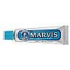 Marvis Aquatic Mint 10ml