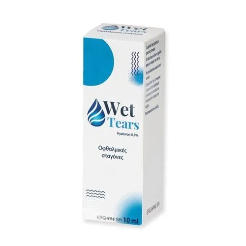 Wet Tears Οφθαλμικές Σταγόνες, 10ml