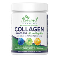 Natural Vitamins Collagen Pure Peptide 10.000mg, Συμπλήρωμα Διατροφής Με Κολλαγόνο 300gr.