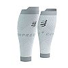 Compressport R2 Oxygen , Συμπιεστικό Γάμπας , White / Neble Grey