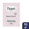 Fissan Βρεφικό Σαπούνι με Γλυκερίνη 90gr