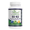 Natural Vitamins D3 K2 βιταμίνη - D3 5000IU + K2 125μg - 60 Μασώμενες Tαμπλέτες