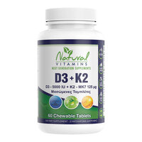 Natural Vitamins D3 K2 βιταμίνη - D3 5000IU + K2 125μg - 60 Μασώμενες Tαμπλέτες