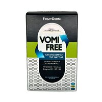 Frezyderm VomiFree Συμπλήρωμα Διατροφής για την Καταπολέμηση της Ναυτίας 30 Μασώμενα Δισκία