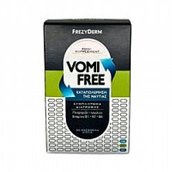 Frezyderm VomiFree Συμπλήρωμα Διατροφής για την Καταπολέμηση της Ναυτίας 30 Μασώμενα Δισκία