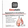 Pharmalead Emostatic Αιμοστατικά Ρινικά Επιθέματα 2x4cm 2 τεμάχια