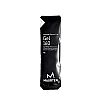 Maurten Hydrogel Sports Fuel Gel 160, Ενεργειακό Τζελ 65gr