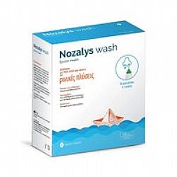 Epsilon Health Nozalys Wash 1 Συσκευή Για Ρινικές Πλύσεις και 30 Φακελίσκοι για Παρασκευή Διαλύματος Ρινικών Πλύσεων