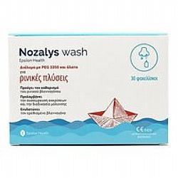 Epsilon Health Nozalys Wash, Διάλυμα & ʼλατα Για Ρινικές Πλύσεις 30 Φακελάκια