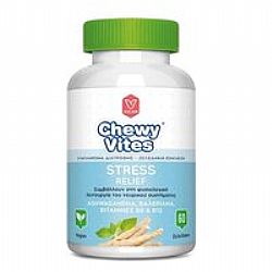 Chewy Vites Stress Relief Συμβάλλουν στη Φυσιολογική Λειτουργία του Νευρικού Συστήματος 60 Ζελεδάκια