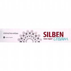 Epsilon Health Silben Nano Repair Cream Επουλωτική Κρέμα 50ml