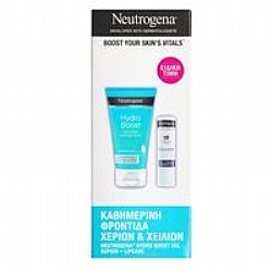 Neutrogena Set Hydro Boost Κρέμα Χεριών σε μορφή Gel 75ml και Norwegian Formula Ενυδατικό Lipcare 4.8g