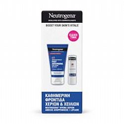 Neutrogena Set Fast Absorbing  Περιποίησης για Ενυδάτωση με Κρέμα Χεριών & Lip Balm 4.8g