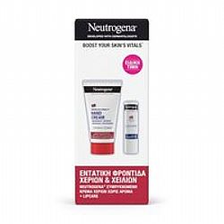 Neutrogena Set Hand Cream Unscented Κρέμα Χεριών χωρίς Αρωμα 75ml & Lipcare Lip Balm 4.8gr 