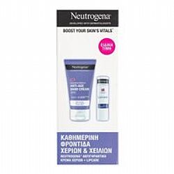 Neutrogena Set Αντιγηραντική Κρέμα Χεριών 75ml με SPF20 75ml & Ενυδατικό Lipcare 4.8g