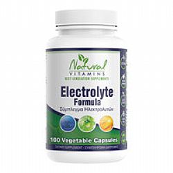 Natural Vitamins Electrolyte Formula Φόρμουλα Ηλεκτρολυτών 100 κάψουλες