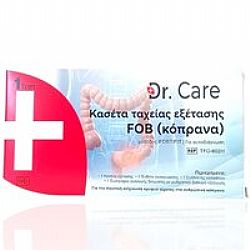 Dr. Care FOB Κασέτα Ταχείας Εξέτασης Κοπράνων για Ανίχνευσης Καρκίνου του Παχέως Εντέρου 1τμχ