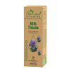 Natural Vitamins Milk Thistle Φυσικό Εκχύλισμα Γαϊδουράγκαθου 50ml