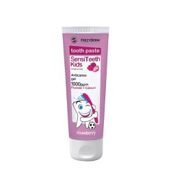 Frezyderm Sensitive Kids Toothpaste 1000ppm 50ml