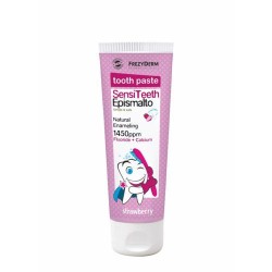 Frezyderm Sensitive Epismalto Toothpaste 1450ppm 50ml