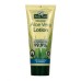 OPTIMA Organic Aloe Vera Body Lotion 200ml