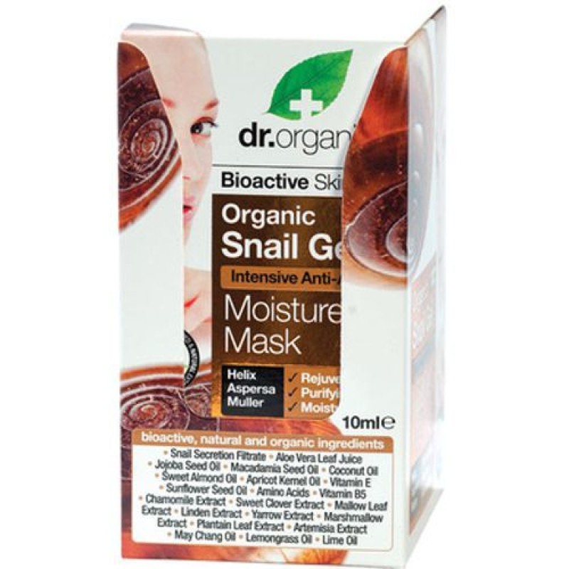 Dr.Organic Snail Gel Moisture Mask 10ml x 20pcs