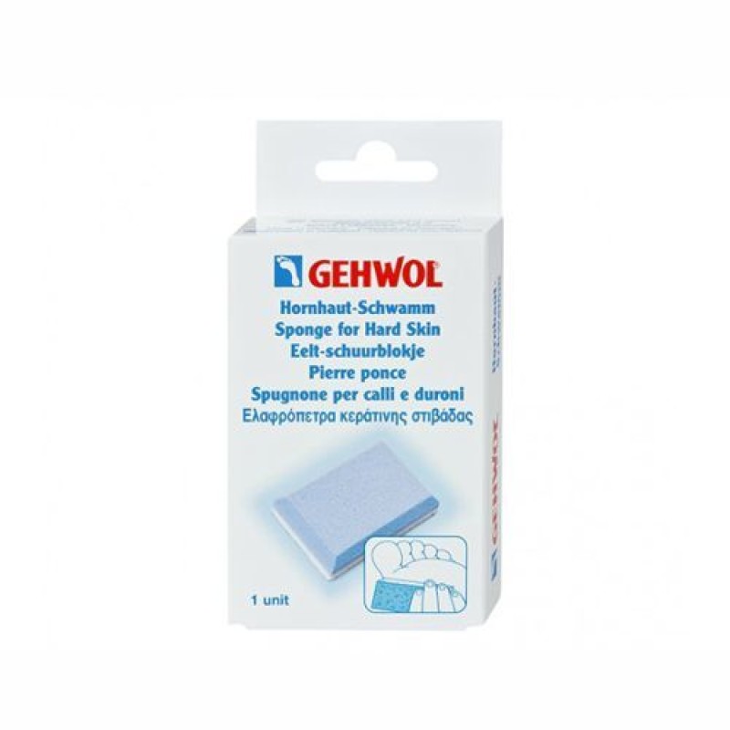GEHWOL Sponge for Hard Skin (Οργανική ελαφρόπετρα διπλής όψεως)