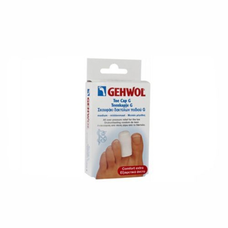 GEHWOL Toe Cap G (2τεμ) Mini Σκουφάκι Δακτύλων ποδιού G