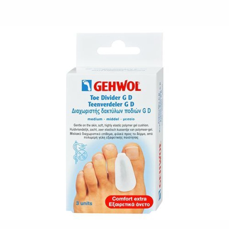 GEHWOL Toe Divider GD Small (3τεμ)(Διαχωριστής δακτύλων ποδιού GD)