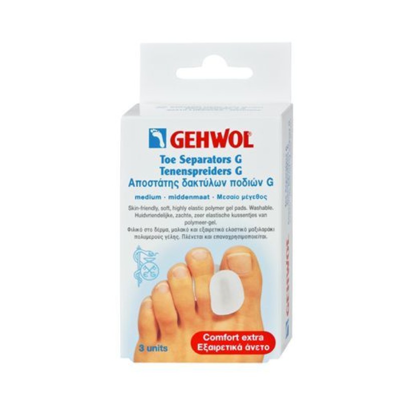 GEHWOL Toe Separator G Medium (3τεμ)
