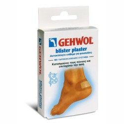 GEHWOL Blister Plaster (6τεμ) (Αυτοκόλλητο υδροκολλοειδές επίθεμα για φουσκάλες)