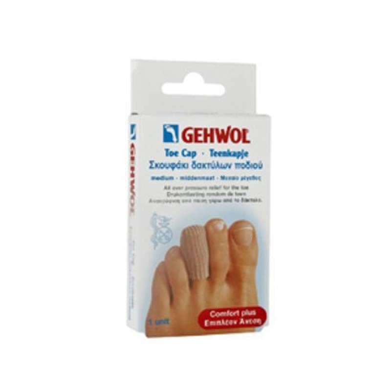 GEHWOL Toe Cap (1τεμ)