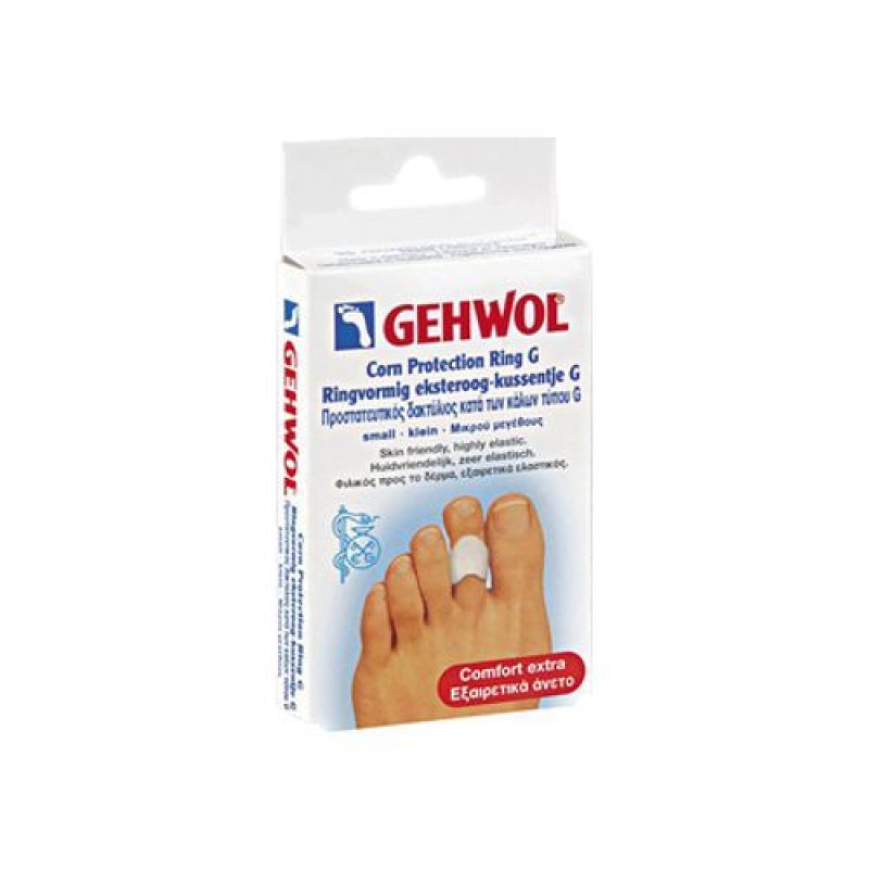 Gehwol Corn Protection Ring G (3τεμ)