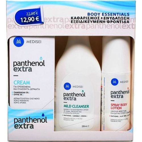 Medisei Panthenol Body Essentials - Cream 100ml Mild Cleanser 200ml & Spray Body Lotion 100ml