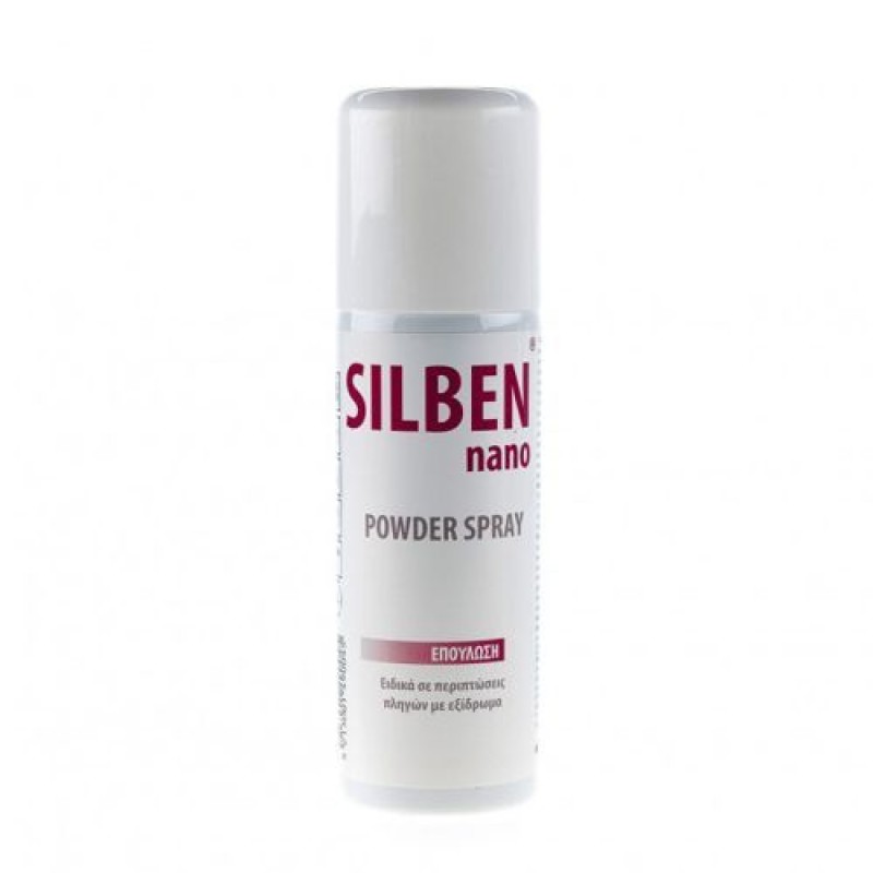 Epsilon Health Silben nano Powder Spray 125ml Epsilon Health Silben nano Powder Spray 125ml
