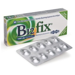 Uni-Parma B12 FIX (B12 Vitamin - Methylcobalamine) 30tabs