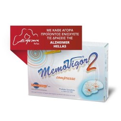 EURO-PHARMA Memovigor 2 20tabs