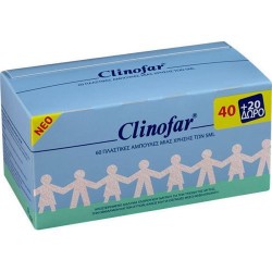 Omega Pharma Clinofar 40x 5ml + 20 Δώρο (Αμπούλες Φυσιολογικού Ορού)