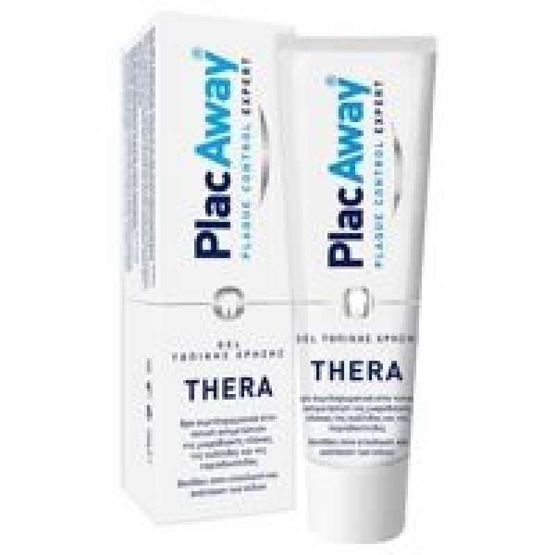 Omega Pharma Plac Away Thera Gel 35gr Omega Pharma Plac Away Thera Gel 35gr