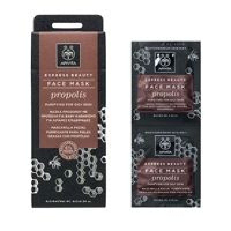 Apivita Express Beauty Μάσκα για Λιπαρή Επιδερμίδα με Προπόλη 2x8ml