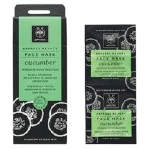 Apivita  Μάσκα Εντατικής Ενυδάτωσης με Αγγούρι 2 x 8ml