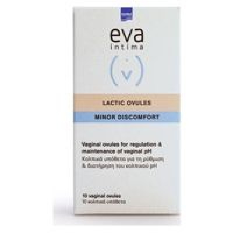 Intermed Eva Lactic 10 υπόθετα