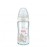 Nuk First Choice + Γυάλινο Μπιμπερό 240ml 0-6m Ροζ Πεταλούδες με Θηλή 1τεμ