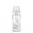 Nuk First Choice + Γυάλινο Μπιμπερό 240ml 0-6m Ροζ Πεταλούδες με Θηλή 1τεμ