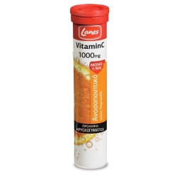 Lanes Vitamin C Eff Βιταμίνη για Ενίσχυση του Ανοσοποιητικού, τo Δέρμα & Αντιοξειδωτική δράση 1000mg Πορτοκάλι 20 αναβράζοντα δισκία