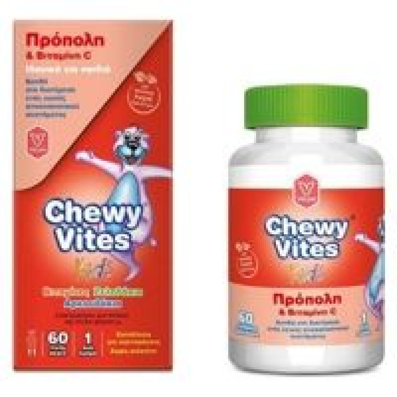 Chewy Vites Kids Propolis & Vitamin C 60 fruity bears